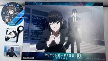 Amazon.co.jp: PSYCHO-PASS 宜野座伸元 霜月美佳 コースター各種